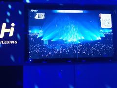 -海乐星KTV(航空路店)