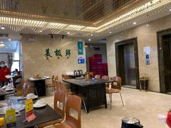-美极鲜食坊(宝安南路店)