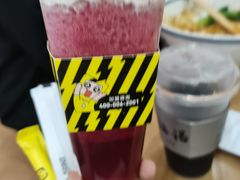 -鲜芒多·杨枝甘露(摩尔城A座10楼店)