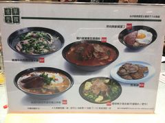 菜单-华嫂冰室(尖沙咀店)