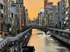 -心斋桥
