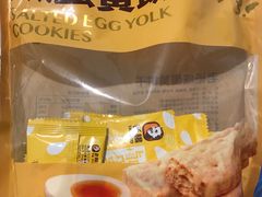 -中国人民解放军第九医学中心(306医院)