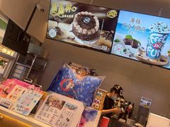 -DQ·蛋糕·冰淇淋(湖景东路店)