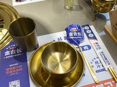 -金会长自助海鲜·烤肉(人民广场店)