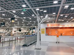 -宜家·瑞典风味餐厅(北京西红门店)