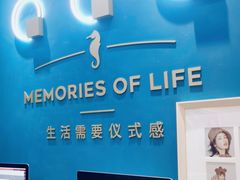 -海马体照相馆(南京虹悦城店)