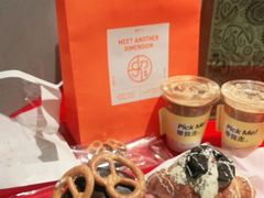 -OUR Bakery(SKP-S店)