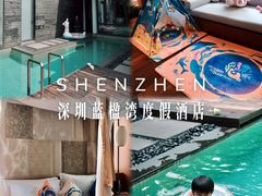 -蓝楹湾度假酒店