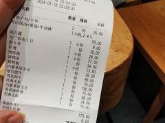 -巴奴毛肚火锅概念餐厅