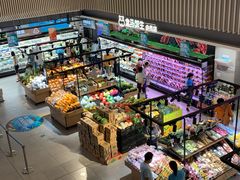 零售区-盒马鲜生(189购物中心店)