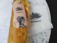-Badmarket(庙前西街店)