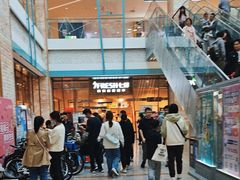 -7fresh七鲜(大族广场店)