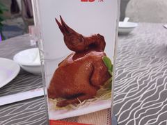 -旺东生酒楼·宴会团餐(莲塘店)