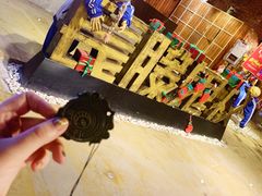 -长藤鬼校(千禧店)
