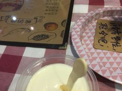 -艺冉时光(田子坊店)