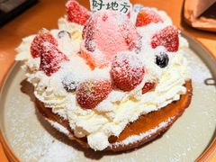 -The Good Place好地方·Brunch·coffee(国贸店)