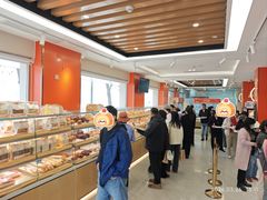 大堂-新侨三宝乐面包店(崇文门店)