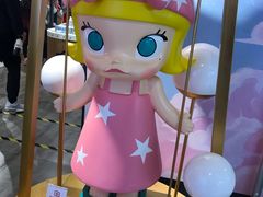 -泡泡玛特POPMART(崇文门国瑞城店)