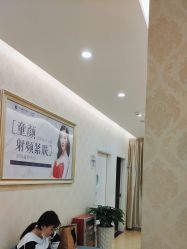 点击看大图 -海峡医疗美容医院