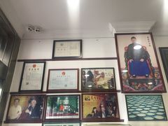 门面-仁信老铺(华盖路店)