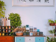 -默迹咖啡馆