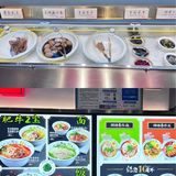 免税城超划算的店｜草本浓汤一碗养生