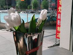 -国王冰室·奥林匹斯店(联想科技城店)
