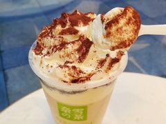 -奈雪的茶(红谷滩万达广场店)