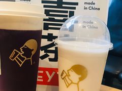 -喜茶(广州北京路惠福东店)