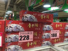 -物美超市(通州果园店)