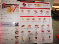 -喜家德虾仁水饺(浦东山姆店)