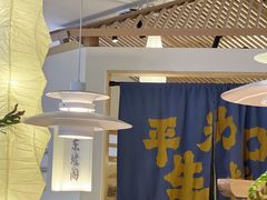 -腾龙阁|经典川菜(SM城市广场店)