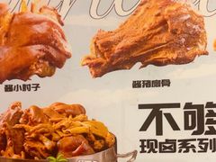 -东方饺子王(和平里店)