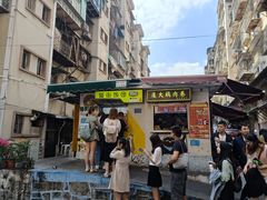 门面-猫街饭团(顶澳仔猫街店)