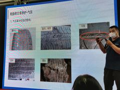 -博瑞祥云奥迪4S店