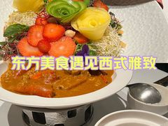 -狮拾久·现代新加坡料理(壹方城店)