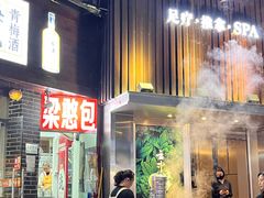 -梁憨包(南岸回龙湾店)