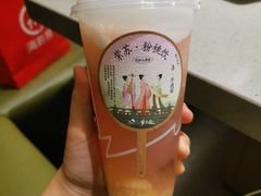 -海底捞火锅(徐州火车站店)