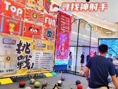 -皇庭广场(福华三路店)