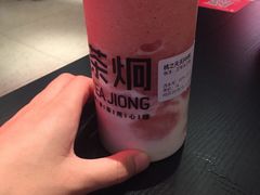 -渝蛙馆(新百店)