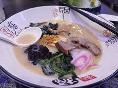 -将太无二·北美传奇寿司(荟聚购物中心西红门店)