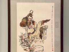 -上海宝龙美术馆