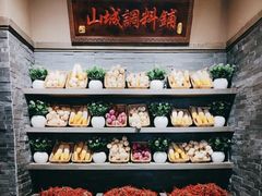 -哥老官重庆美蛙鱼头(宝山龙湖店)