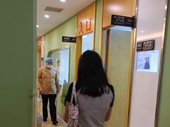 -爱康国宾体检中心(杭州滨江江南大道分院)