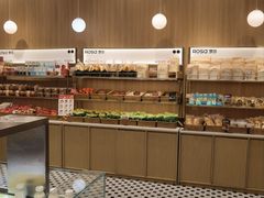 -罗莎蛋糕(魔法师司门口店)