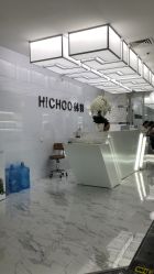 -HQ半永久纹绣纹眉