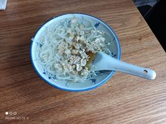 -邓婆婆手工冰粉铺(中港·燊海森林店)