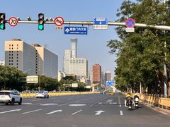 -建国门(地铁站)