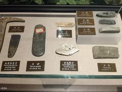 -中国农业博物馆