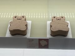 -好利来(朝外店)